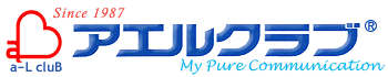 �A�G���N���u