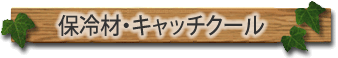 ۗށELb`N[