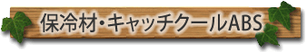 ۗށELb`N[`ar