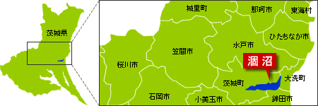 涸沼の場所